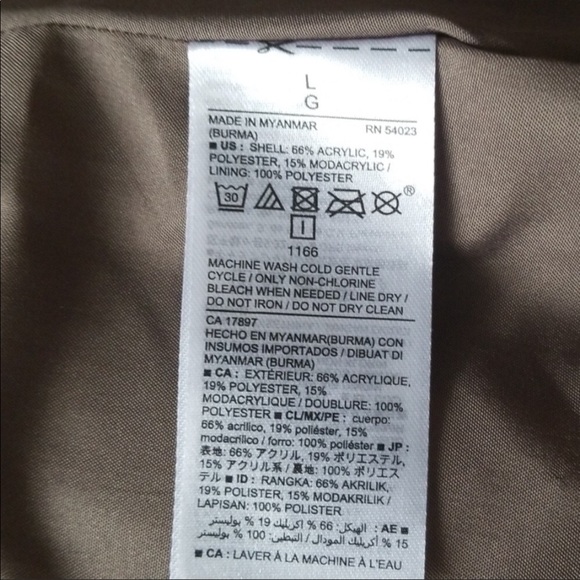 Faux fur vest - Picture 3 of 3